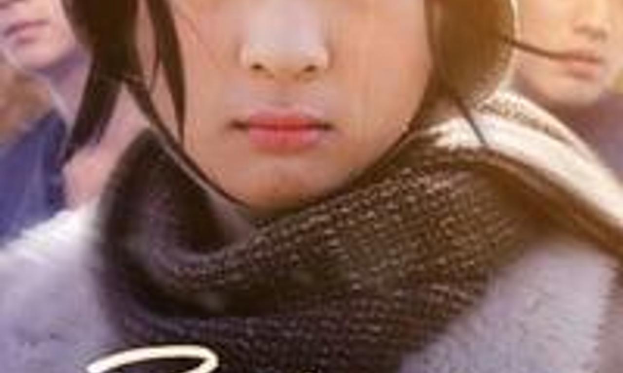 header image for Romance of Their Own