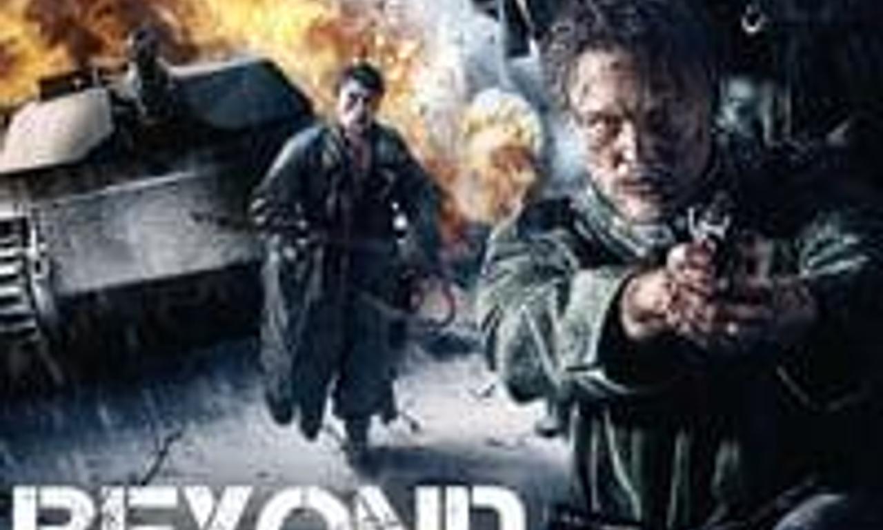 header image for Beyond the Border