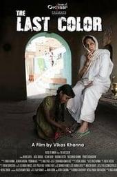 The Last Color
