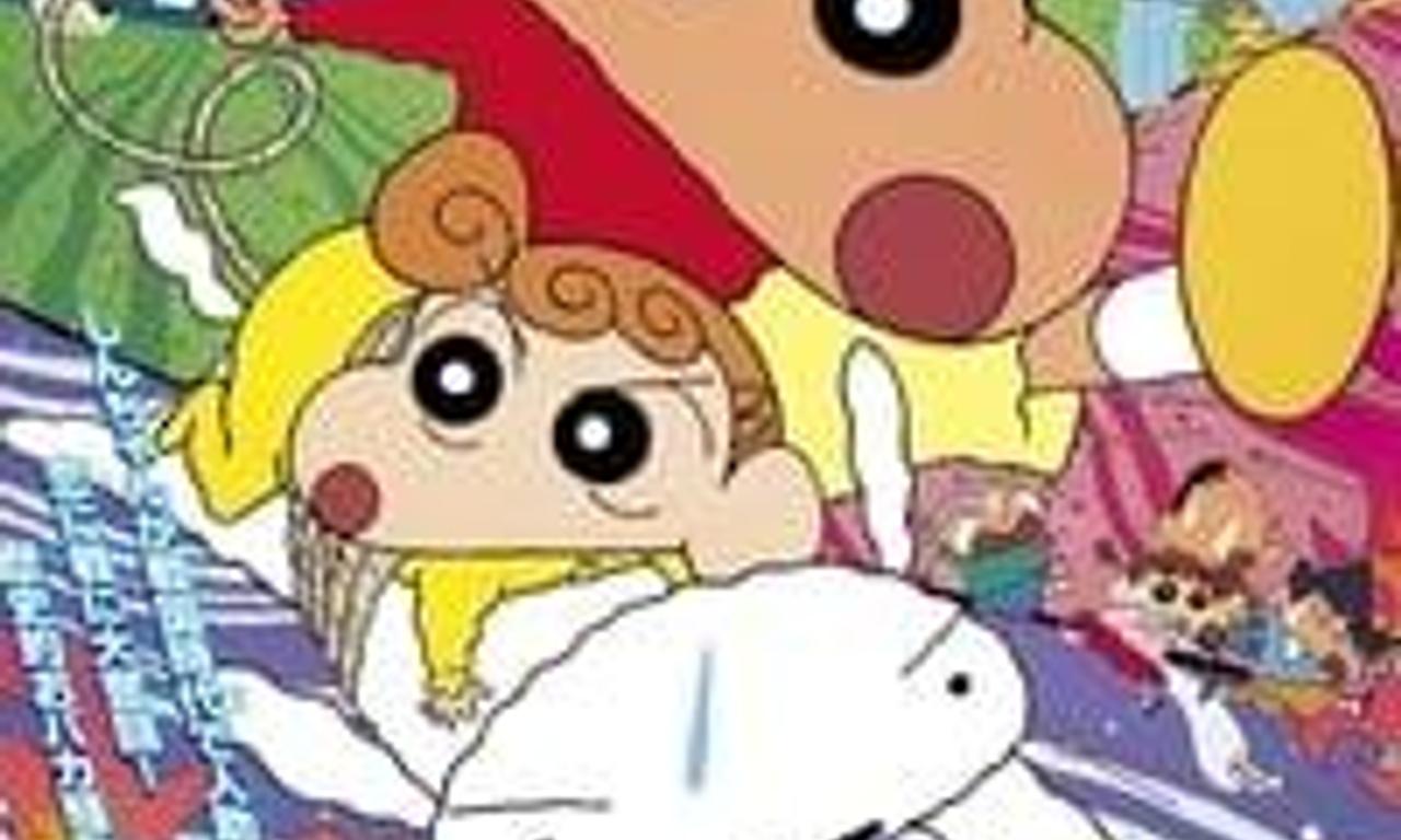 header image for Crayon Shin-chan: A Storm-invoking Splendor! The Battle of the Warring States