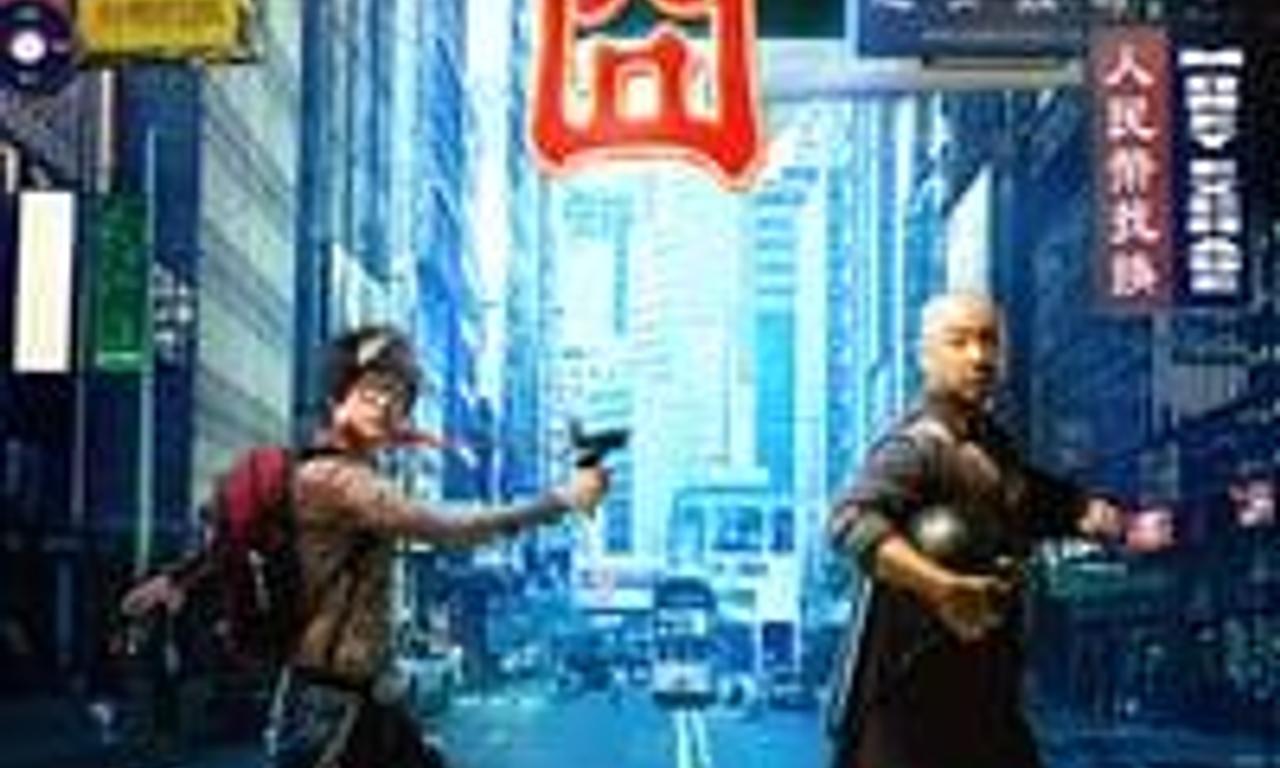 header image for Lost in Hong Kong