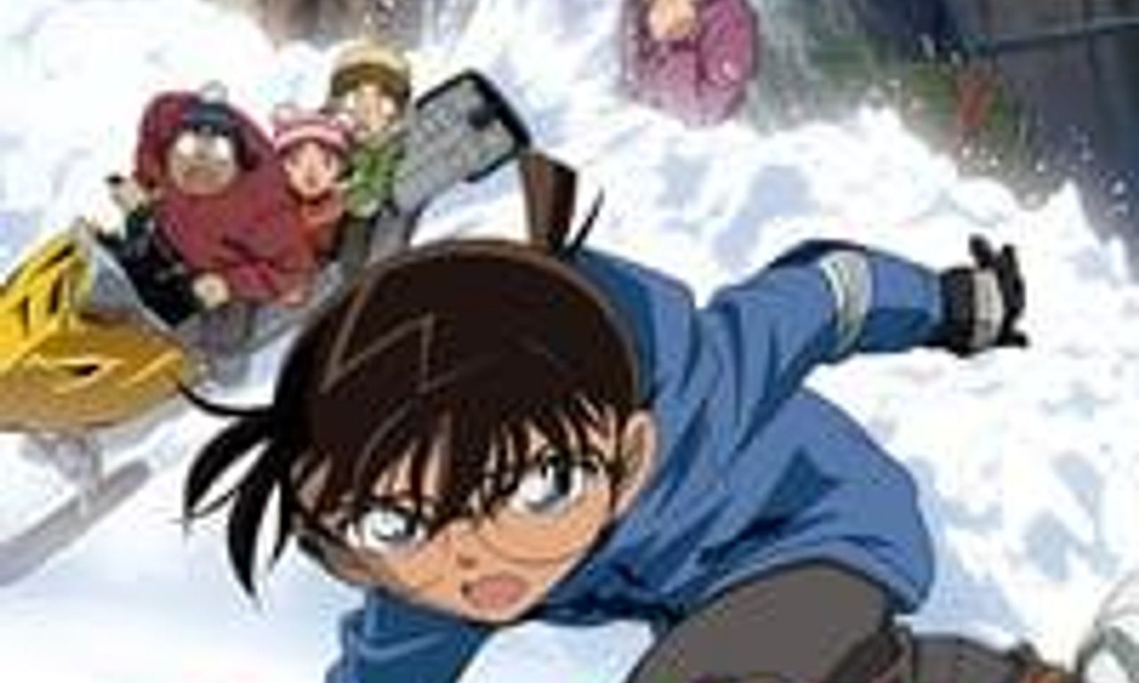 header image for Detective Conan: Quarter of Silence