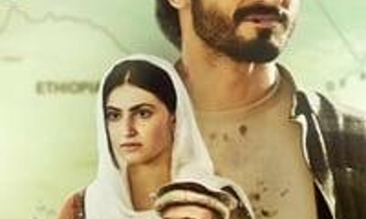 header image for Khuda Haafiz