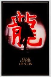 Year of the Dragon