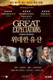 Great Expectations