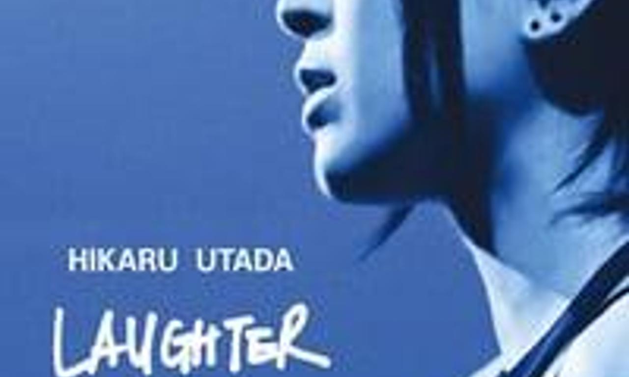 header image for Hikaru Utada Laughter in the Dark Tour 2018