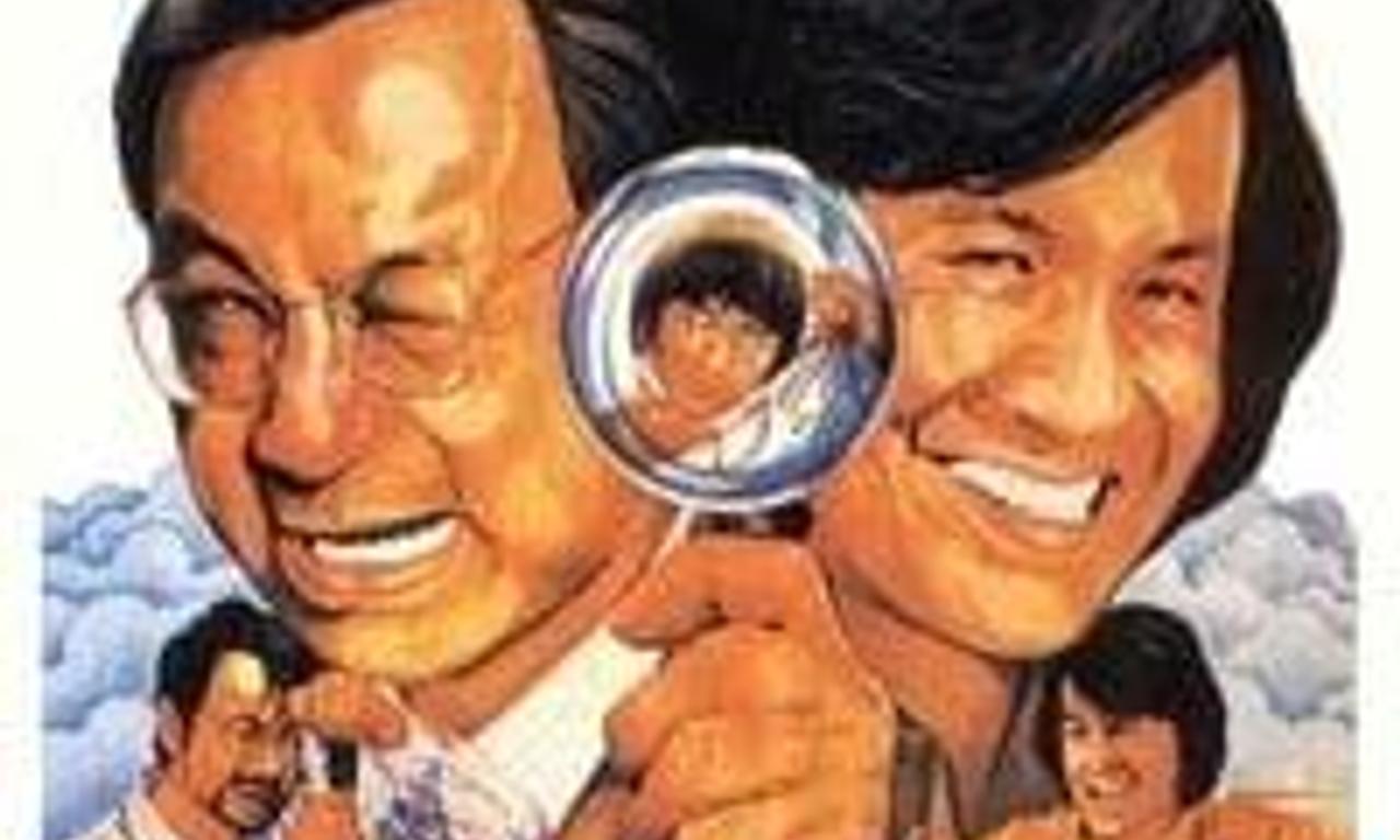 header image for The Private Eyes