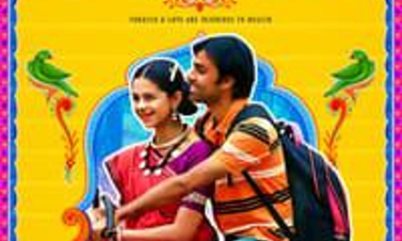 header image for Chaman Bahar