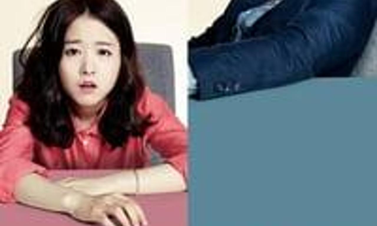 header image for You Call It Passion