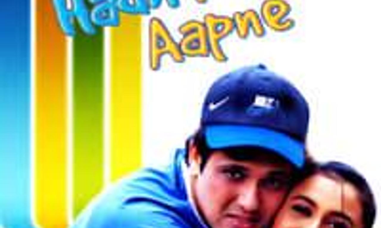 header image for Hadh Kar Di Aapne