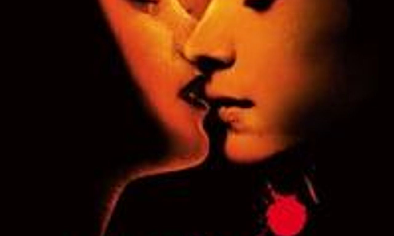 header image for Dot the I