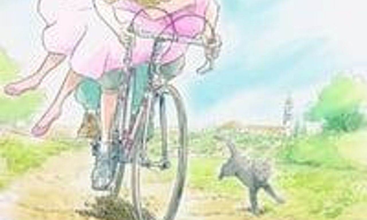 header image for Nasu: Summer in Andalusia