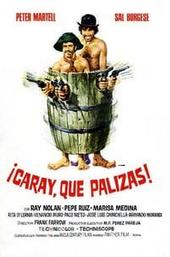 Patience Has a Limit, We Don't