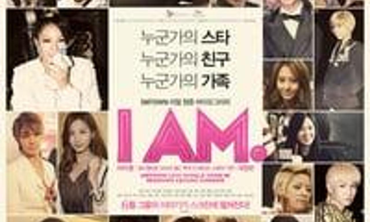 header image for I AM. SMtown Live World Tour In Madison Square Garden