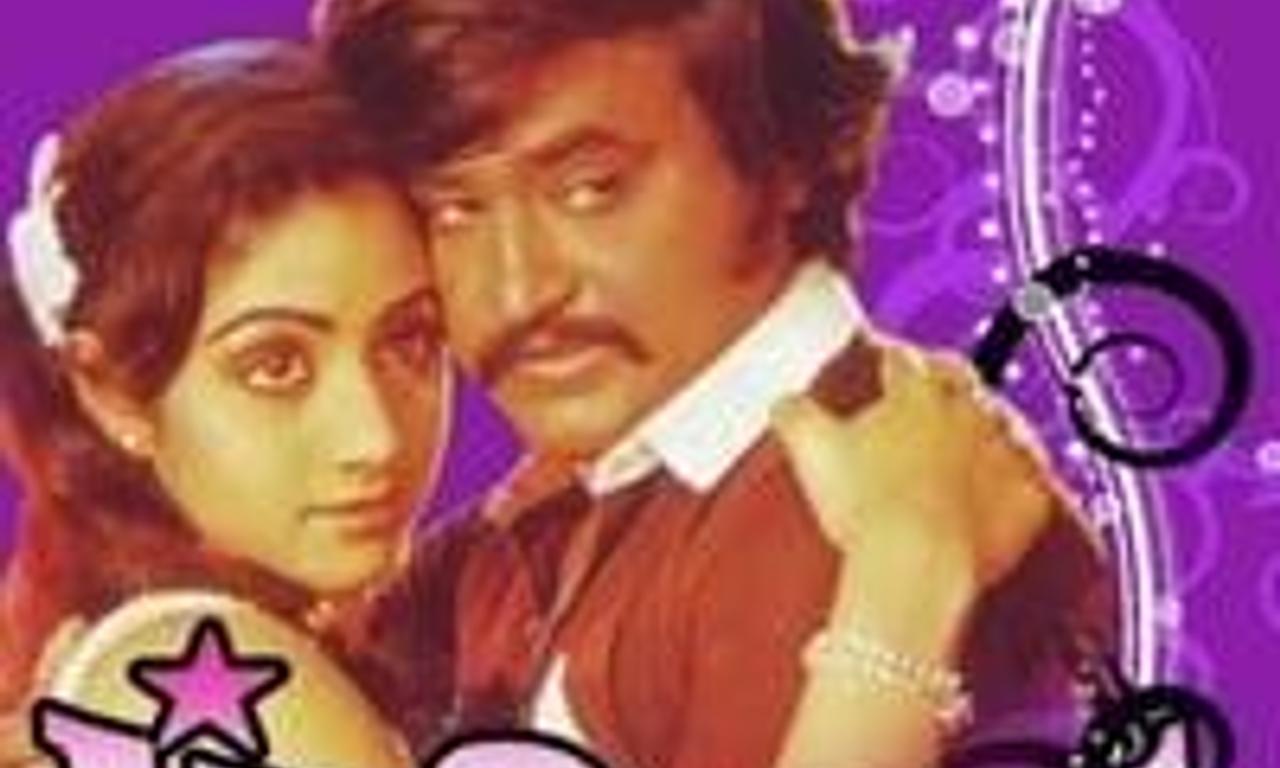 header image for Priya