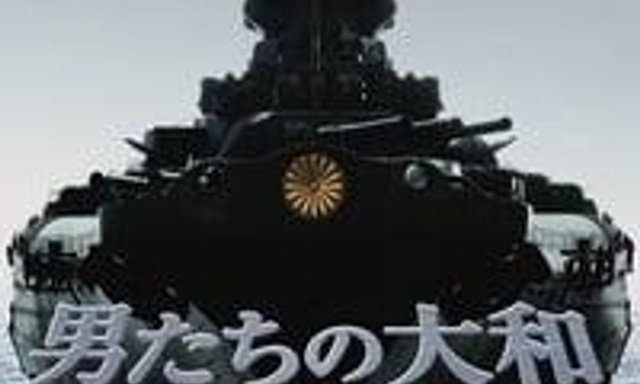 Yamato - Where to Watch and Stream Online – Entertainment.ie