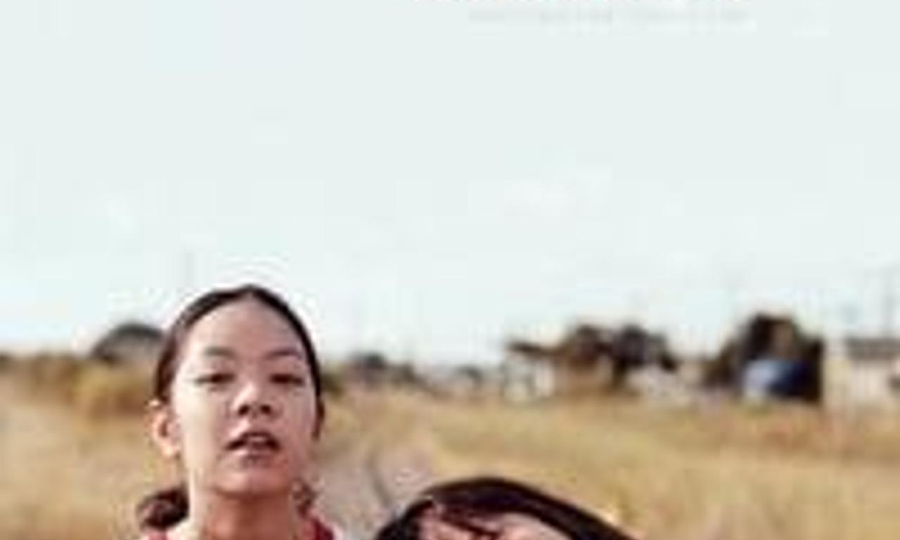 header image for Mary Is Happy, Mary Is Happy