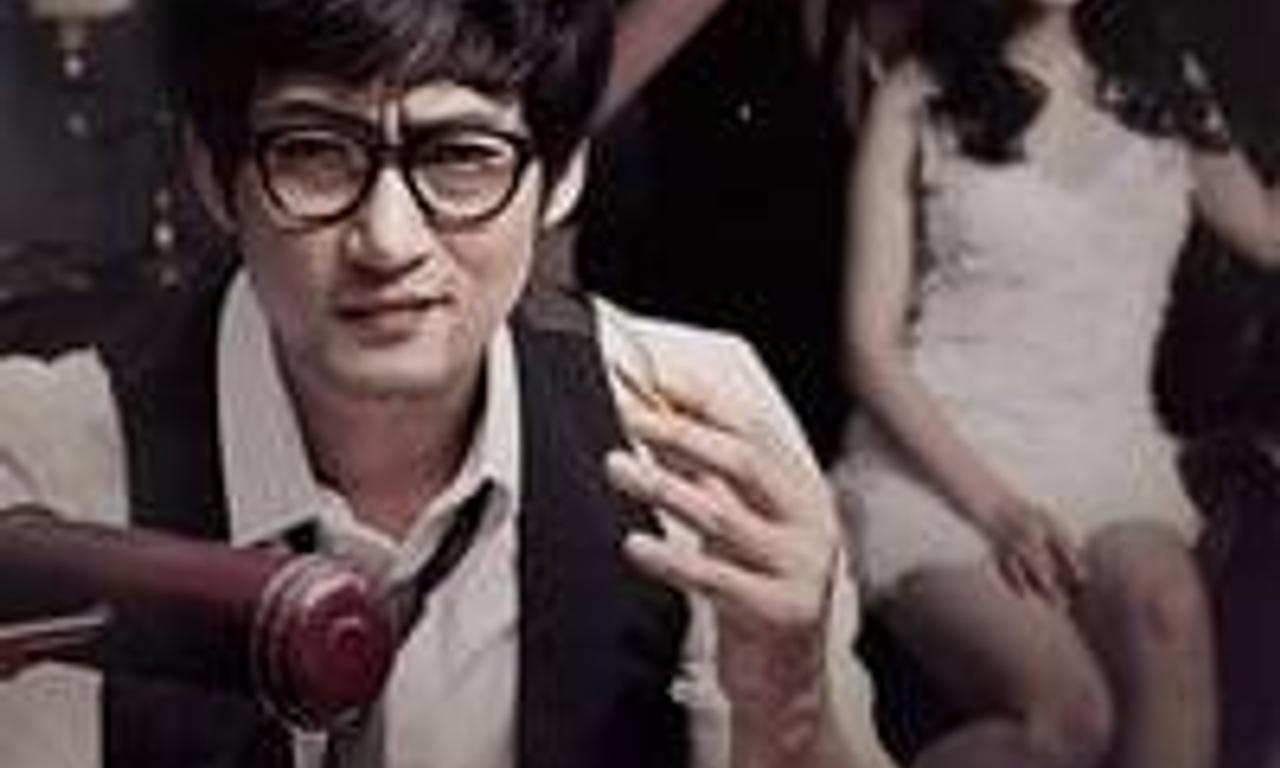 header image for Role Play