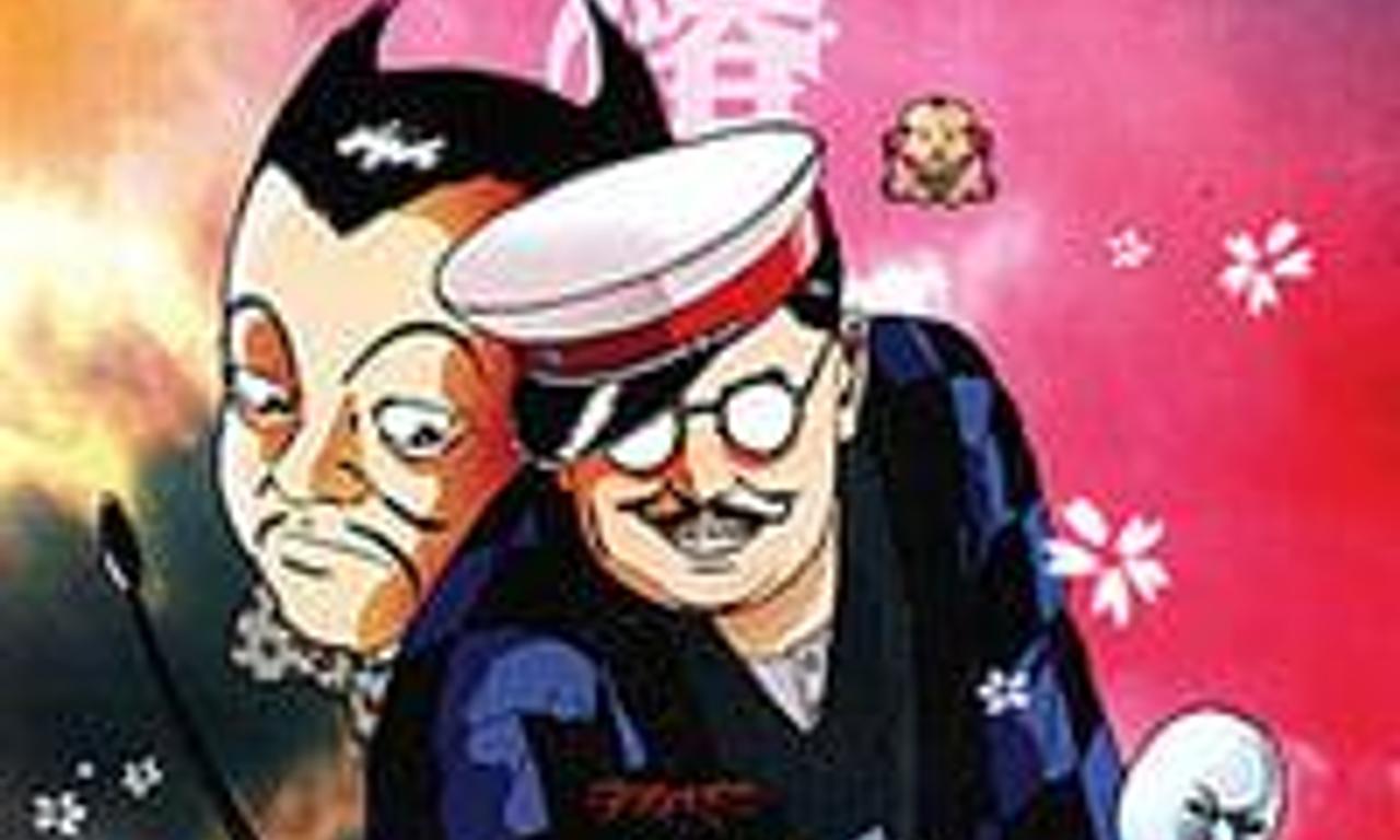 header image for Midori