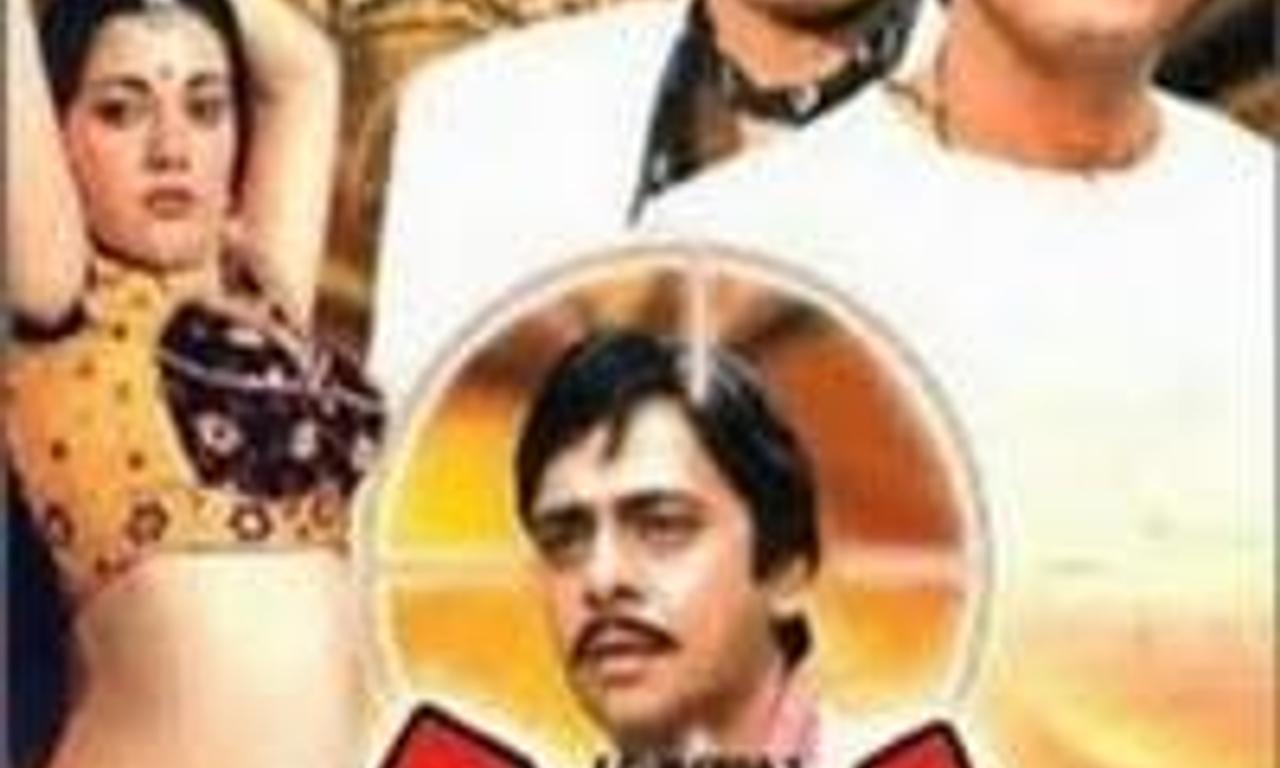 header image for Jaal