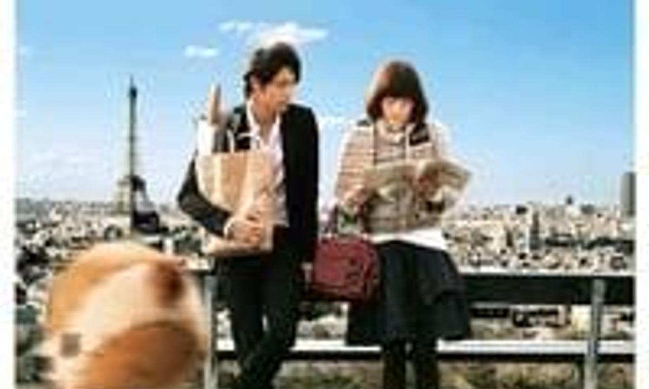 header image for Nodame Cantabile: The Movie II