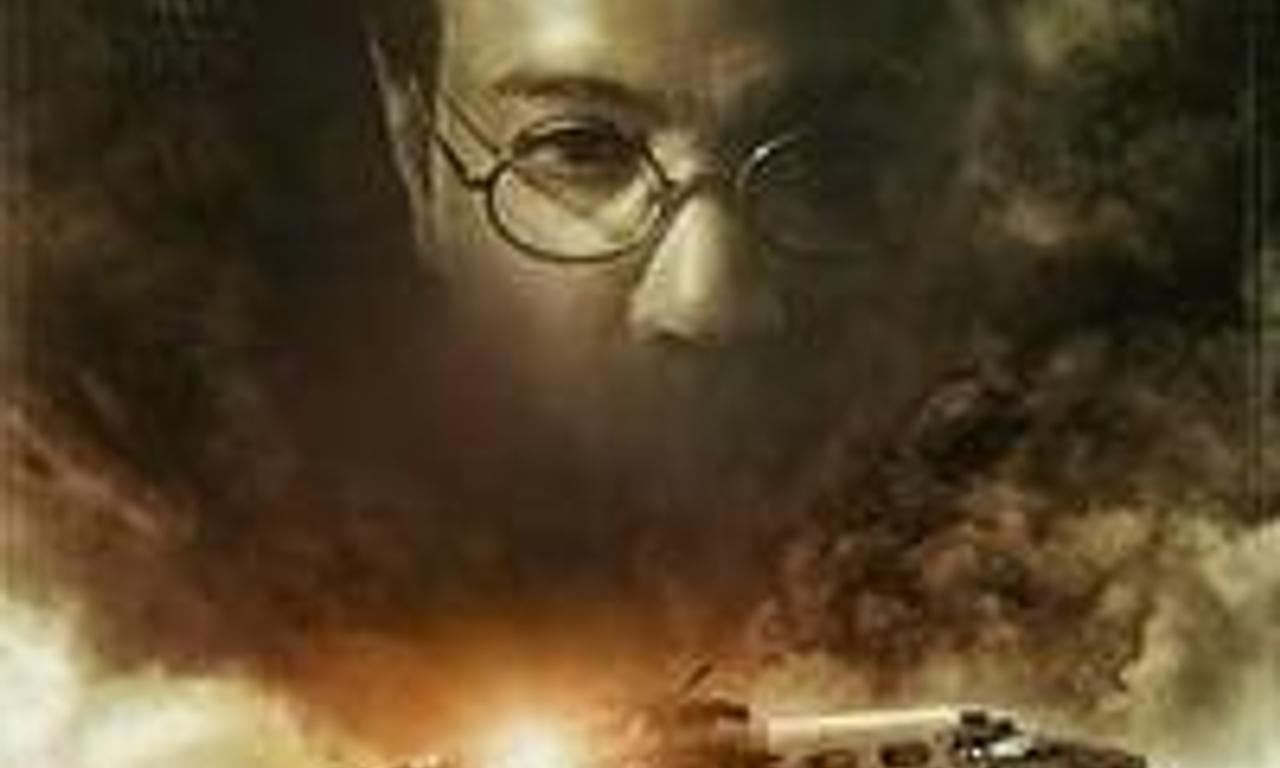 header image for Gumnaami