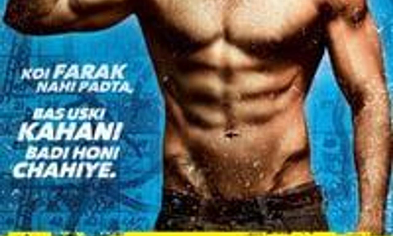 header image for Dishkiyaoon