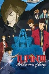 Lupin the Third: The Elusiveness of the Fog