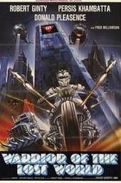 Warrior of the Lost World