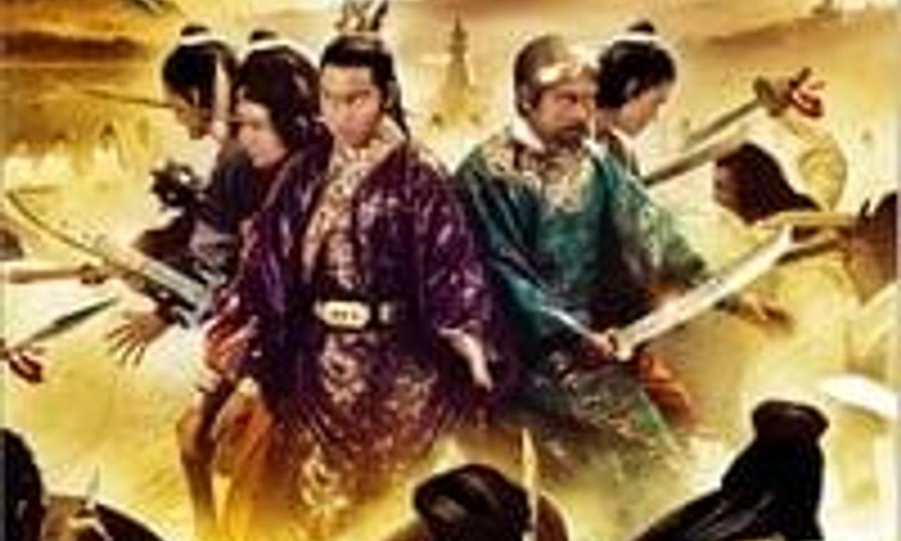 header image for Killer Clans