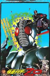 Kamen Rider ZO