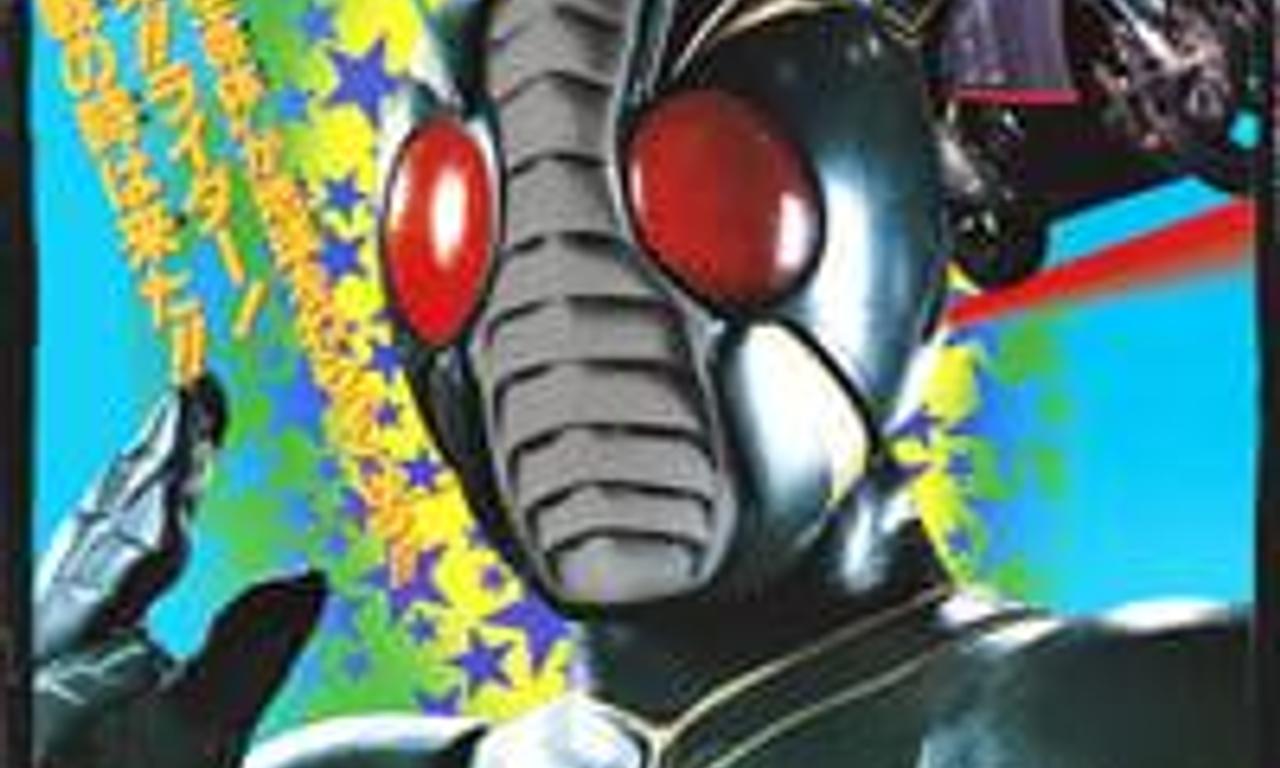 header image for Kamen Rider ZO