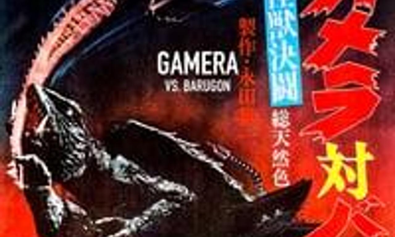header image for Gamera vs. Barugon