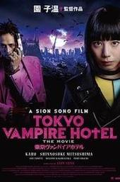 Tokyo Vampire Hotel