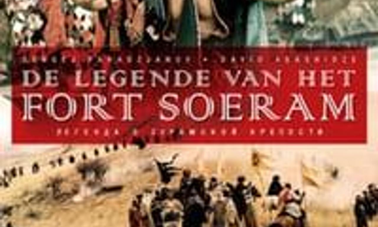 header image for The Legend of Suram Fortress