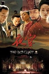 The Banquet