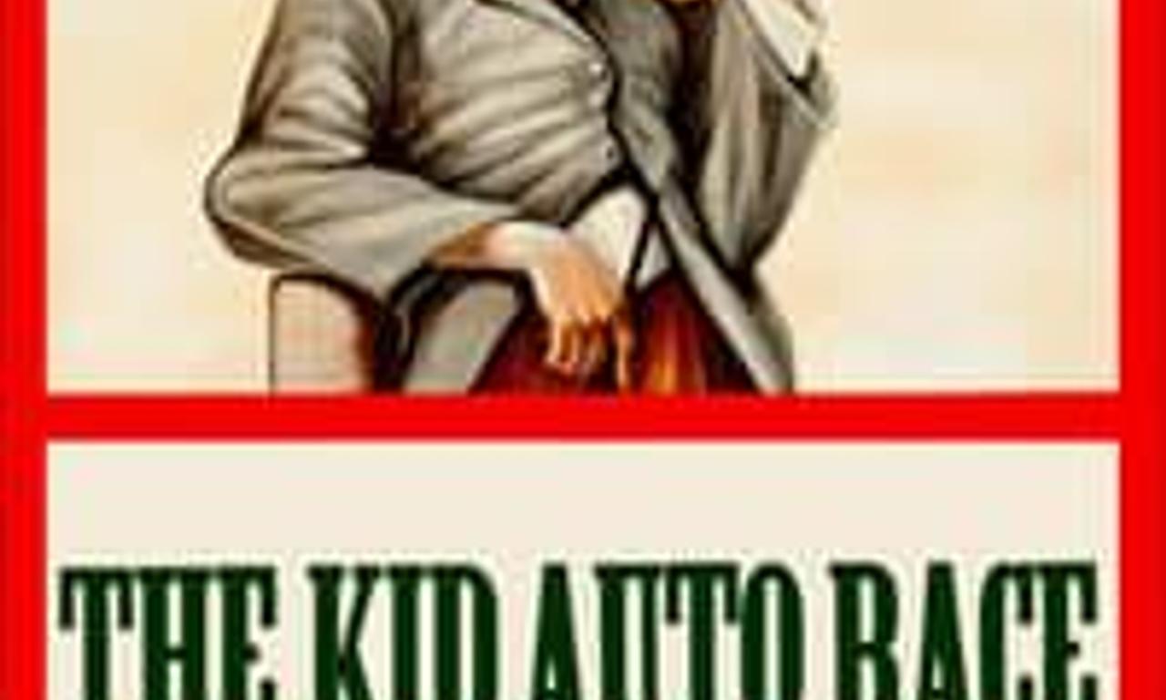 header image for Kid Auto Races at Venice