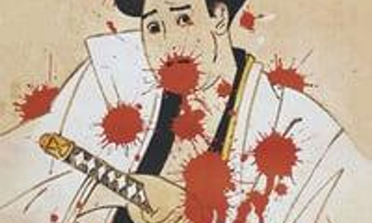 header image for Harakiri