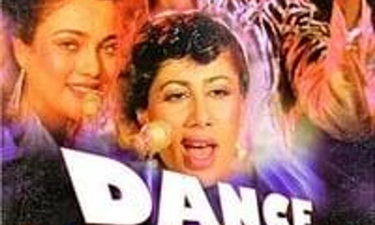 header image for Dance Dance