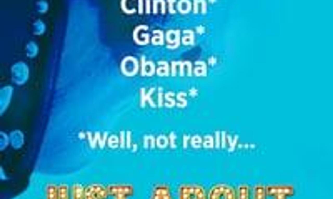 header image for Just About Famous