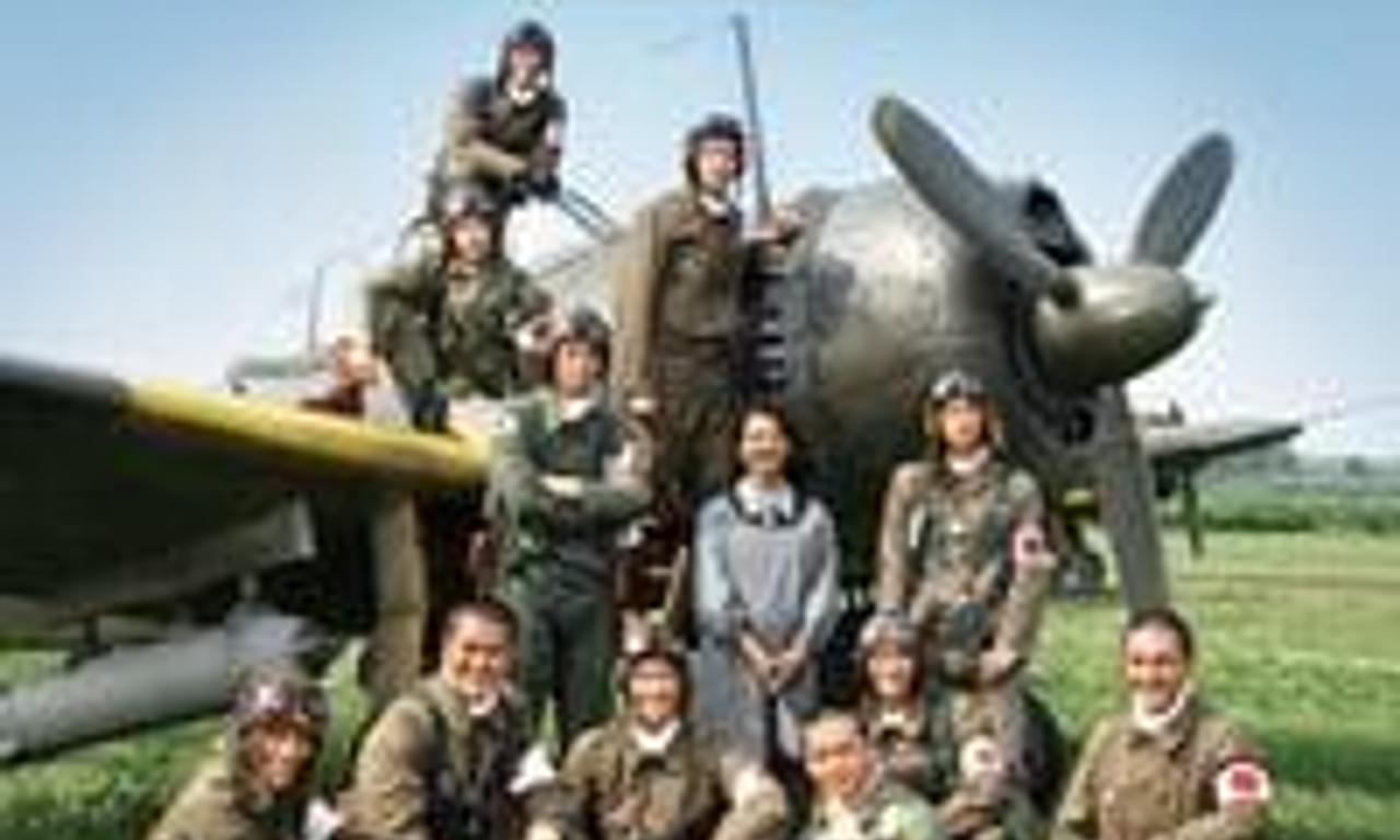 For Those We Love Where to Watch and Stream Online Entertainment.ie