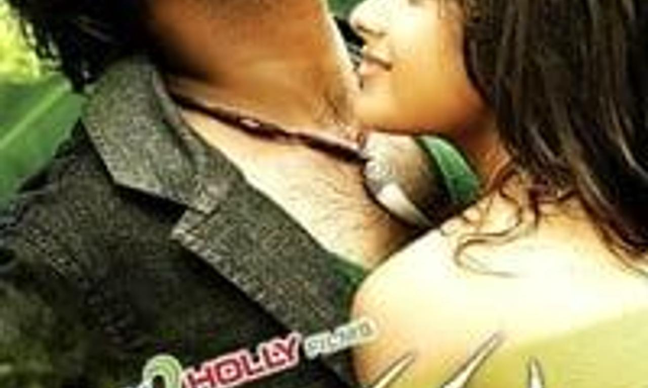 header image for Aa Okkadu