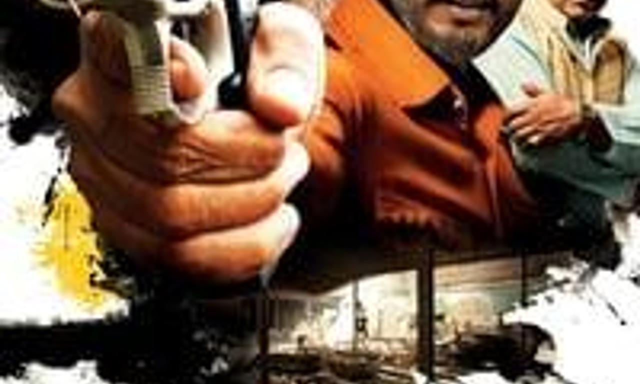 header image for Shagird