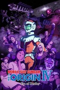 Gundam the cheap origin watch online