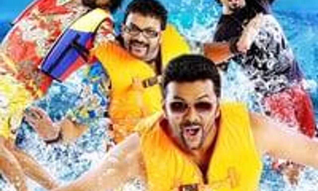 header image for Husbands in Goa