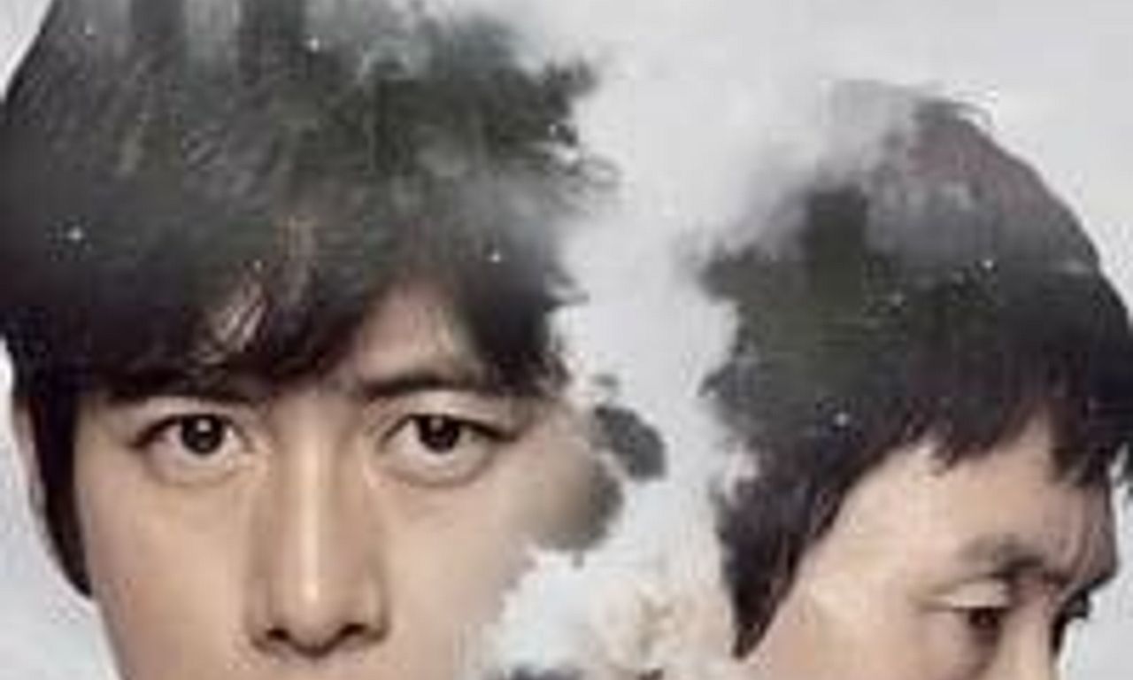 header image for Lucid Dream