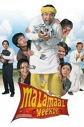 Malamaal Weekly