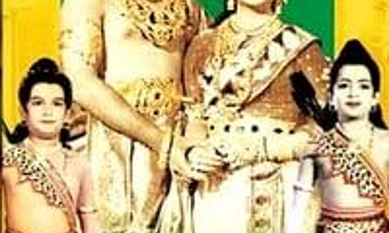 header image for Lava Kusa