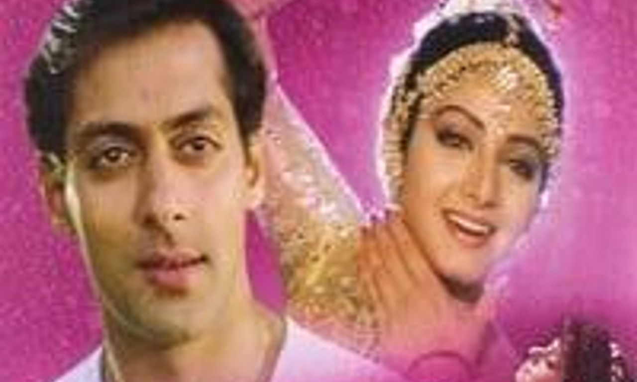 header image for Chaand Kaa Tukdaa