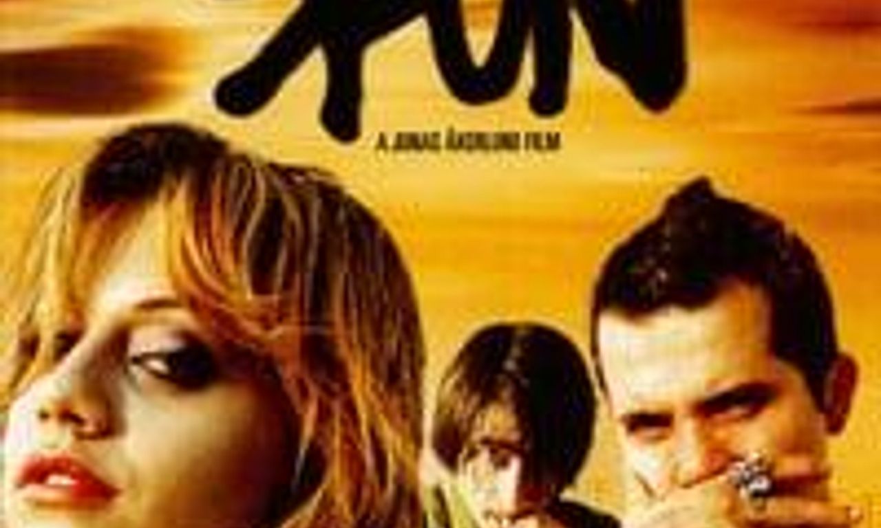 header image for Spun